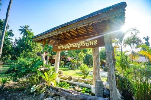 Talaungjit Resort & Garden Talaungjit Resort & Garden