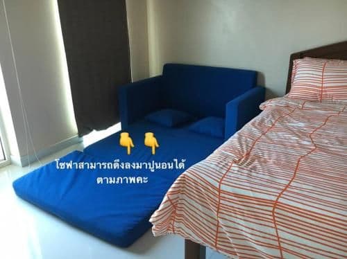 One-Bedroom Suite