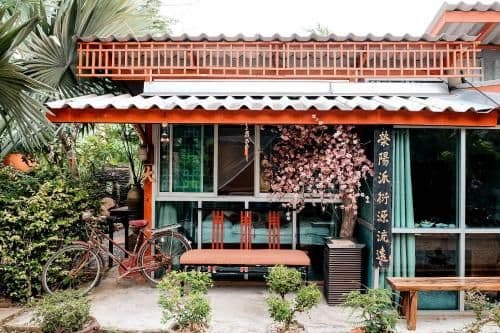 Triple Room with Garden View