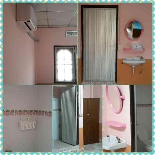 Pink Guest House