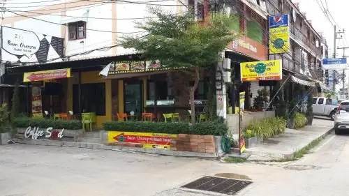 Baan ChiangRai Guest House Baan ChiangRai Guest House