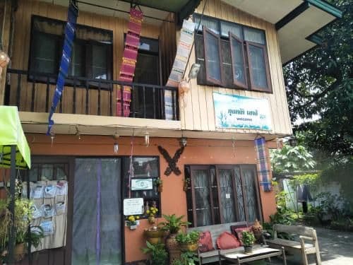 บ้านกุลหล้า บ้านกุลหล้า