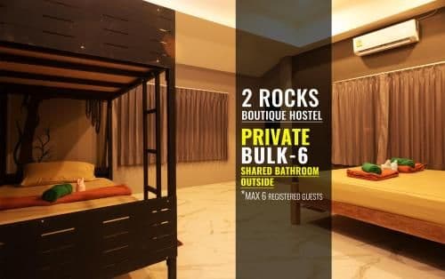 6-Bed Mixed Dormitory Room
