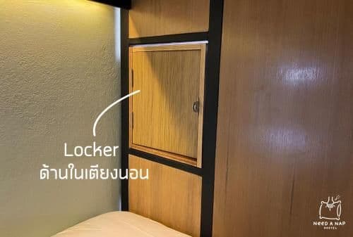 6-Bed Mixed Dormitory Room