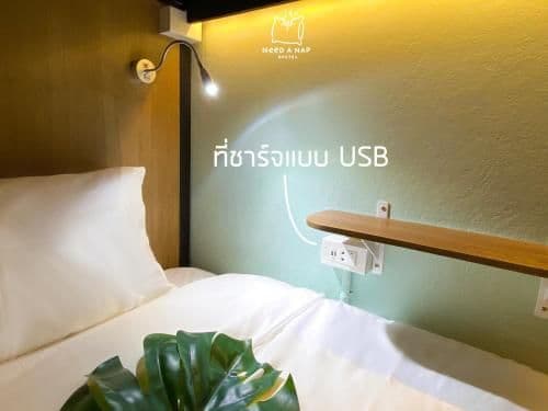6-Bed Mixed Dormitory Room