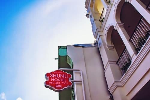 Shunli Hotel Shunli Hotel