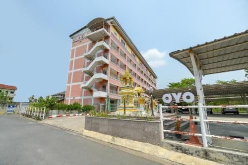 โอโย 762 ชมภู โอโย 762 ชมภู