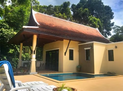 Two-Bedroom House