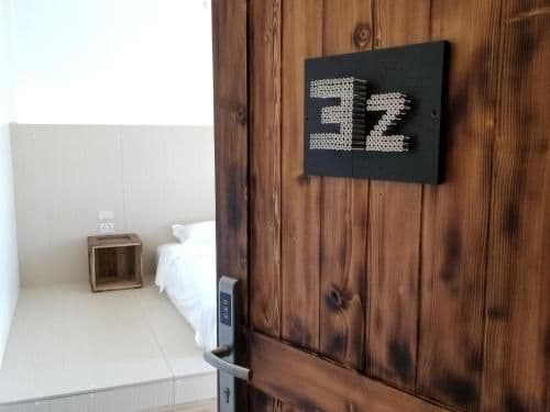 Private King Bed Room (Shared bathroom)