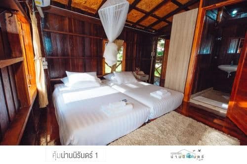 Twin Room with Mountain View
