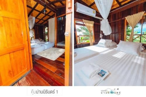 Twin Room with Mountain View