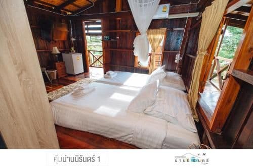 Twin Room with Mountain View