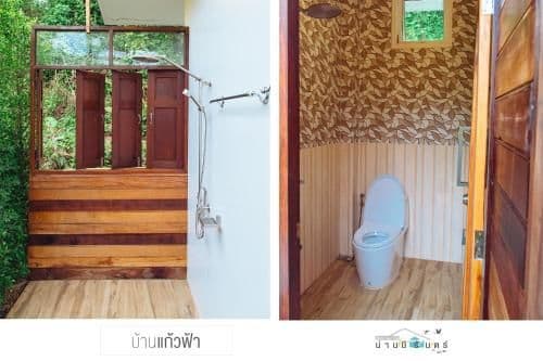 Standard Twin Room with Mountain View