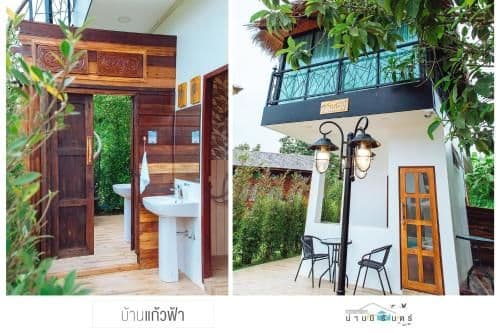 Standard Twin Room with Mountain View