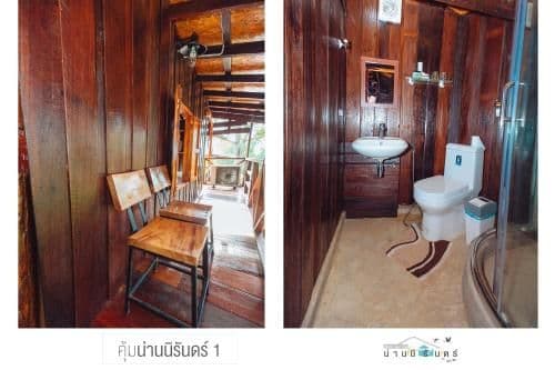 Twin Room with Mountain View