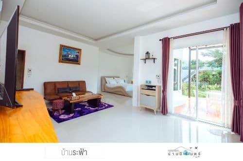 Deluxe Family Suite