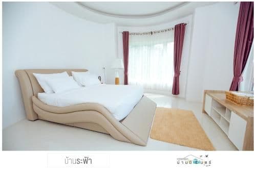 Deluxe Family Suite