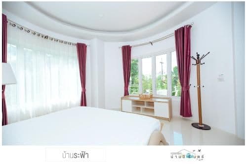 Deluxe Family Suite