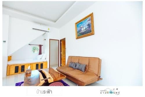 Deluxe Family Suite