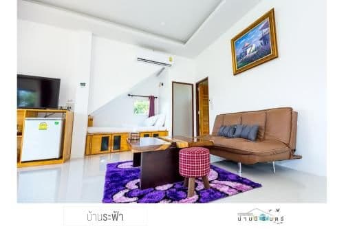 Deluxe Family Suite