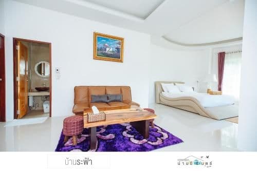 Deluxe Family Suite