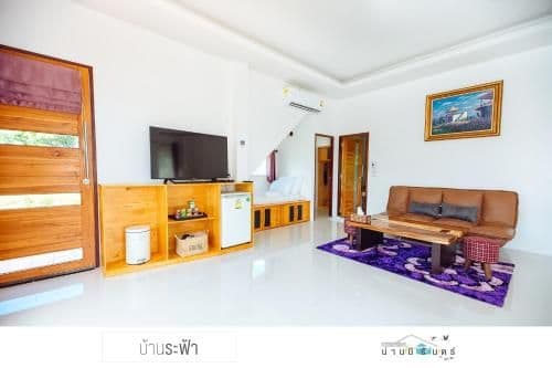 Deluxe Family Suite