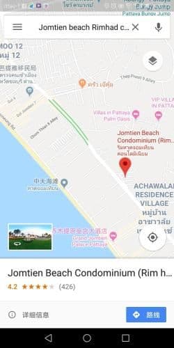 Apartment with Sea View