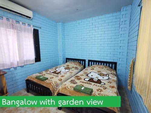 Bungalow with Garden View