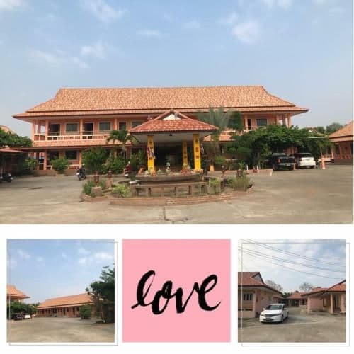 จิตต์สวัสดิ์รีสอร์ท จิตต์สวัสดิ์รีสอร์ท