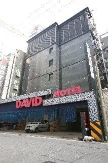 Hit Hotel