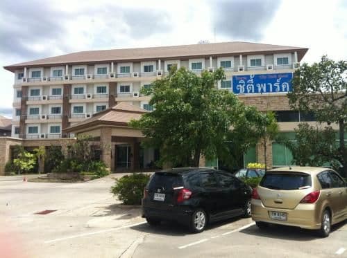 โรงแรม ซิตี้พาร์ค โคราช