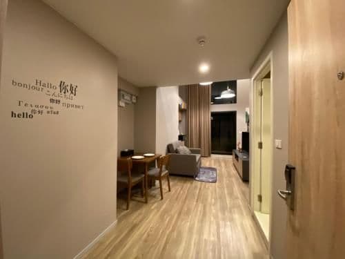 One-Bedroom Apartment