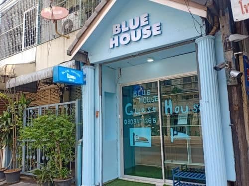 Blue House Blue House