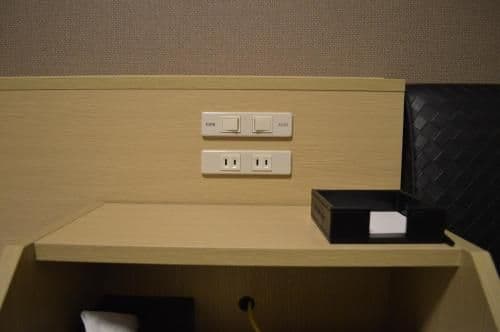 Double Room - Smoking