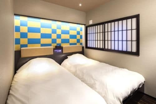 Small Twin Room - Non-Smoking