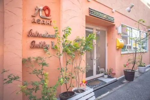 Asahi group 大阪鶴橋亭 Hotel Asahi group 大阪鶴橋亭 Hotel