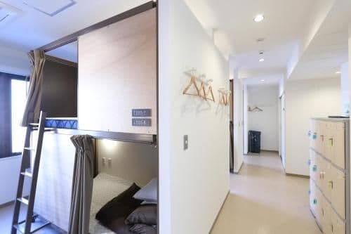 Bed in 5-Bed Mixed Dormitory Room