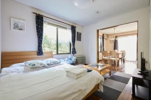 Ebisu big&cosy house