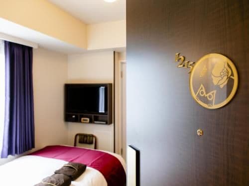 Standard Single Room - Non-Smoking