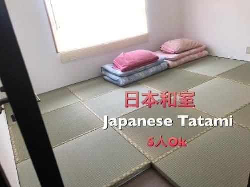 Private Japanese-Style Room with Shared Bathroom