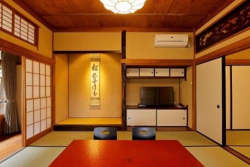 Japanese-Style Twin Room with Hot Spring Bath - Old Building - Ground Floor