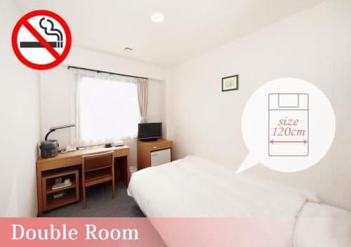 Double Room - Non-Smoking