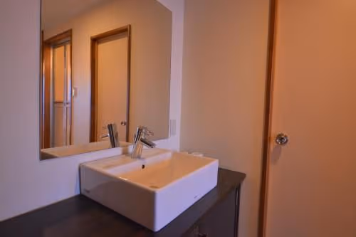 Japanese-Style Room with Private Bathroom - Smoking