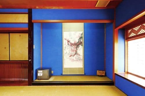 Japanese Style Quadruple Room with Garden view