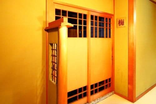 Japanese Style Quadruple Room with Garden view