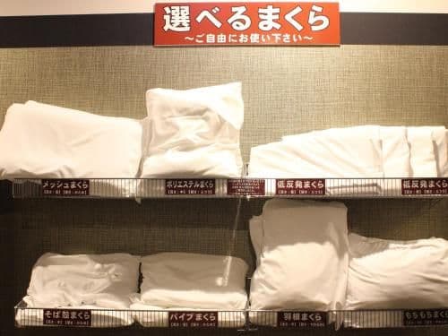 Bed in Male Dormitory Room