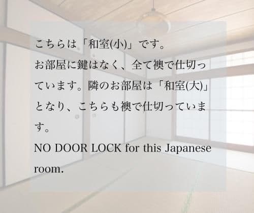 Japanese-Style Quadruple Room