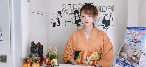 Shirakabanoyado-akinai