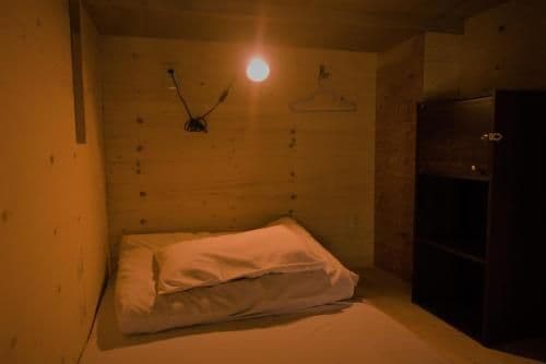 Bed in 8-Bed Mixed Dormitory Room