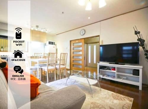 Angie House Tokyo